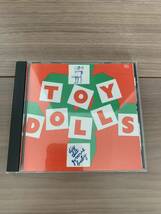 ★国内盤★ Toy Dolls Dig That Groove Baby トイ・ドールズ　　送料込_画像1