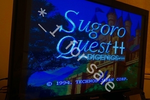 【送料無料】箱取説有 動作品 スーパーファミコン SFC SNES すごろくクエスト++ sugoroku quest++ dicenics