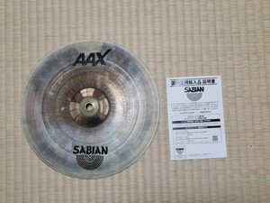 送料無料☆SABIAN AAX Splash 10/25cm splash 10インチ☆スプラッシュシンバル　セイビアン　ジルジャン PAISTEパイステzildjian検討中の方