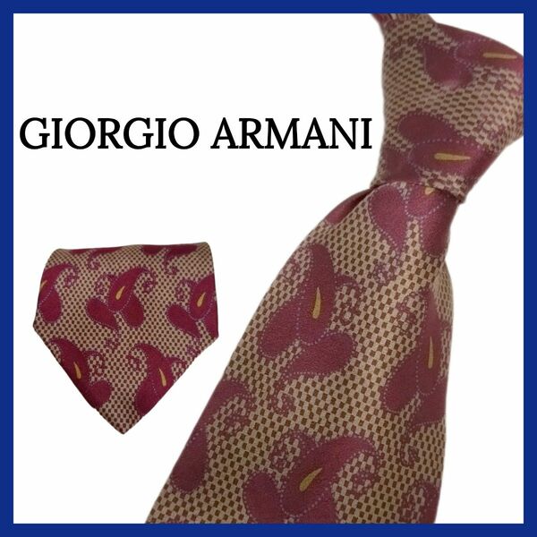 Giorgio Armani　ジョルジオ・アルマーニ　ネクタイ　メンズ　ペーズリー　美品　ワインレッド