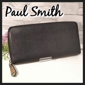 Paul Smith ポールスミス 長財布 ラウンドファスナー レザー ジップストローグレイン マルチストライプ