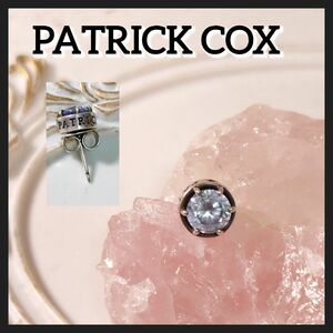 PATRICK COX　パトリックコックス　ピアス　片耳用　シルバー カラーストーン ライトブルー