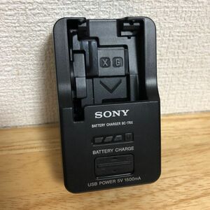 BC-TRX SONY