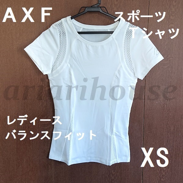 ラスト！ XS AXF アクセフ ベルガード スポーツ トップス Tシャツ 半袖 レディース ジュニア バランスフィット リカバリーウエア インナー