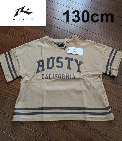 130cm ラスティ RUSTY キッズ カレッジ 半袖 ワイド Tシャツ 男の子 女の子 男女兼用