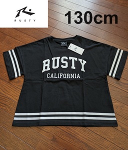 130cm ラスティ RUSTY キッズ カレッジ 半袖 ワイド Tシャツ 男の子 女の子 男女兼用