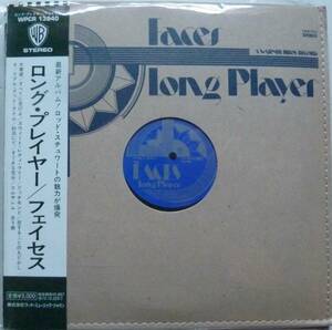 廃盤・紙ジャケット「Faces / Long Player」