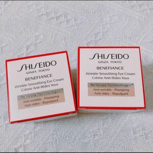 SHISEIDO ベネフィアンス リンクル スムージング アイクリーム 15g*2