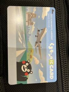 くまモンのICカード 空港限定デザイン 熊本空港 検索用 Suica PASMO ICOKA デポのみ