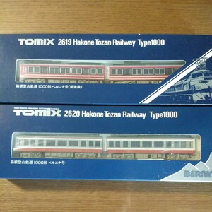 TOMIX 箱根登山鉄道 1000形 ベルニナ号 新塗装+旧塗装2セットまとめ売り2619+2620Nゲージ