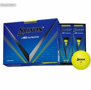 ★新品★SRIXON★2024モデル★スリクソン AD SPEED ゴルフボール★パッションイエロー★1ダース★日本正規品★