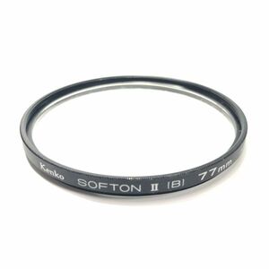 Kenko ケンコー 77mm レンズフィルター SOFTON Ⅱ [B] ★M33