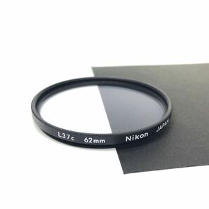 ニコン Nikon L37c 62mm レンズフィルター ★69-23の画像1