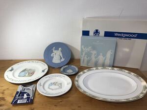 ●3-437 WEDGWOOD ウェッジウッド プレート お皿 おまとめ セット ピーターラビット ジャスパー 洋食器 食器 