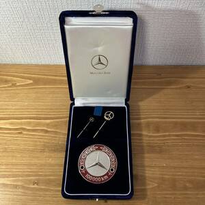 3-355 Mercedes-Benz メルセデス ベンツ 記念品 メダル ピン バッチ 100000km エンブレム 10万キロ