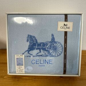 3-516 CELINE セリーヌ タオルケット サルキージョリー 西川産業株式会社 綿100% RSF7553525 140cm×190cm