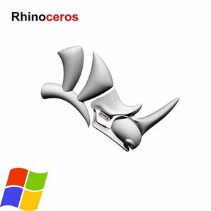 Rhinoceros 7 日本語 永久版 Windows