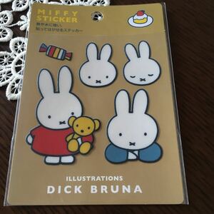  Miffy water-proof heat-resisting 100*C... is ... decoration postage 84 jpy new goods seal sticker 