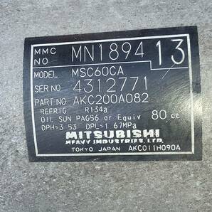 三菱 ekワゴン H82W 純正 エアコンコンプレッサー ミツビシ製 MSC60CA ACコンプレッサー 87015A MN189413 テストOKの画像7