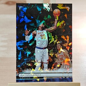 75枚限定 ジュリアス・ランドル 2022-23 Panini Photogenic Julius Randle Cracked Ice 35/75 ニューヨーク・ニックス