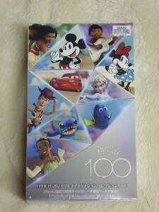 【新品未開封】ディズニー Disney 創立100周年 2023 EPOCH PREMIER EDITION シュリンク付き