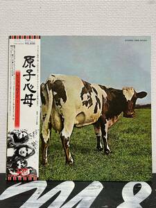 ※極美品【EMS80320帯付きLP】pink floyd atom heart mother ピンクフロイド 原子心母 英国ハーヴェスト原盤