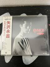 【旧規格WPCL-195帯付きCD 】矢沢永吉 KAVACH カバチ_画像1