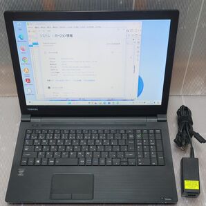 起動早い i5 メモリ8GB SSD128GB DVDマルチ Wifi5 Bluetooth Win11 東芝ダイナブックB35