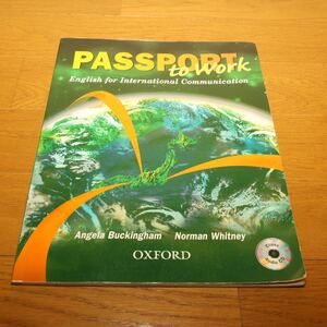 ◆PASSPORT to Work ◆本◆英語◆CD付き◆