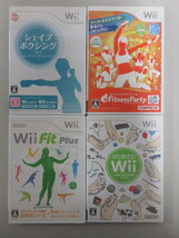 【即決】まとめ売り 4本 Wii シェイプボクシング/フィットネスパーティ/Wii Fit Plus/はじめてのWii_画像1
