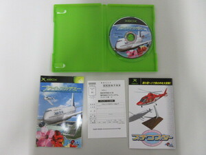 S)Xbox flight red temi-FLIGHT ACADEMY post card attaching 