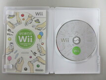 【即決】まとめ売り 4本 Wii シェイプボクシング/フィットネスパーティ/Wii Fit Plus/はじめてのWii_画像6