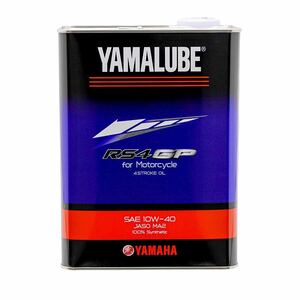 YAMAHA YAMALUBE RS4GP 4L 10W-40 ヤマハ　ヤマルーブ　レーシング