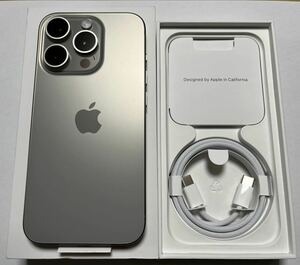 新品未使用品！iPhone15 Pro 128GB ナチュラルチタニウム