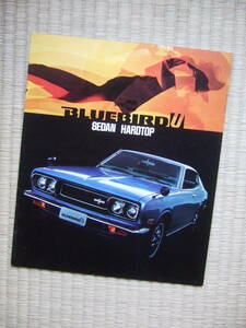  Nissan Bluebird bruU Nissan old car catalog 1970 period that time thing * BLUEBIRD 1800 SSS SEDAN WAGON 1600 SSS / DATSUN 610 out of print car materials 