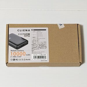 CLIENA Z100P 10000mAh 最小最軽量名刺サイズ 2台同時充電可能 大容量 モバイルバッテリー