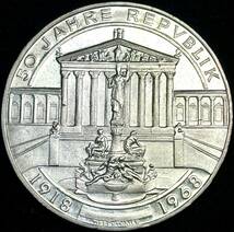 【オーストリア大型銀貨】(1968年銘 20.0g 直径34mm プルーフ)_画像1