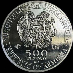 【アルメニア大型銀貨】(1オンス純銀 2017年銘 直径40mm プルーフ) の画像2