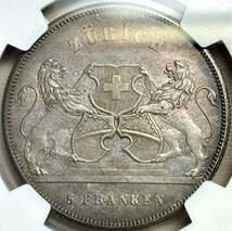 【スイス大型銀貨】(射撃祭 NGC-MS61 1859年 トーン)_画像2