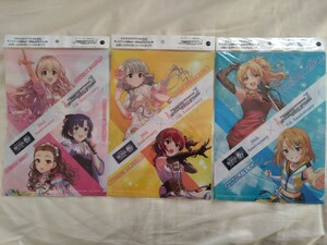 サントリー クラフトボス 購入特典『アイドルマスター シンデレラガールズ スターライトステージ オリジナルクリアファイル全３種セット』