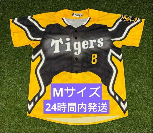 佐藤輝明 ウル虎の夏2023 レプリカユニフォーム 阪神タイガース　Mサイズ　応援グッズ