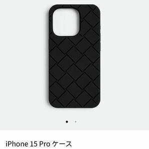 本物BOTTEGA VENETA ボッテガヴェネタiPhone15Pro用ケース、スマホカバー、ブラック、黒の画像2