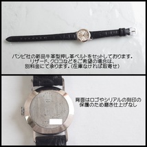 ロレックス アンティーク レディース 手巻 腕時計 ROLEX OH済1年保証_画像6