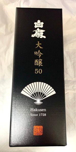 未開封・化粧箱付 地酒 白扇 大吟醸50 720ml びん