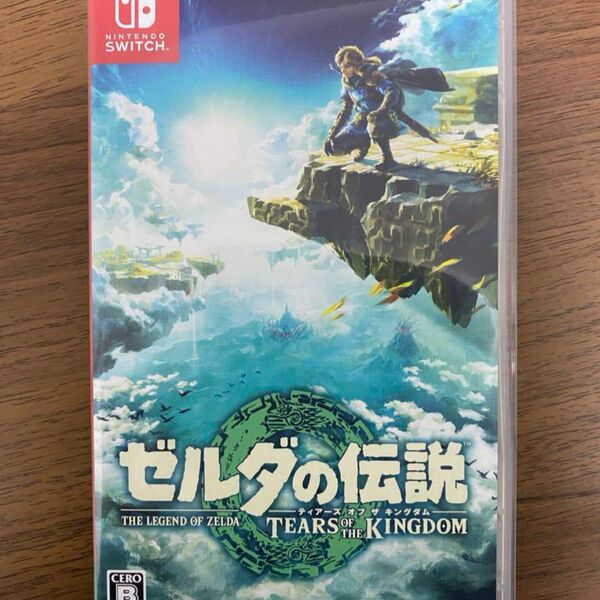 ニンテンドーSwitch ゼルダの伝説 ティアーズオブキングダム