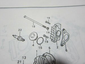 ☆ホンダ純正・モンキー系Egヘッドカムフィン角～丸カムカバー止め中心棒シャフト110mm＋銅ワッシャ新品　あれば便利