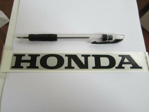 ☆ホンダ廃盤品　ホンダ純正・XL230・タンク　HONDAデカール（銀/黒）2枚　新品　中型大型にもバイクにカスタムを