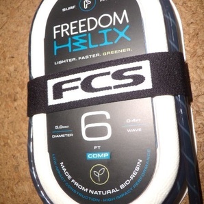 送料無料（一部除く）▲FCS Freedom Helix leash 6' Comp カラー Smoke (新品）リーシュコードの画像2