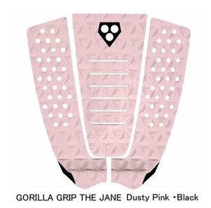 送料無料（一部除く）▲GORILLA GRIP THE JANE TRACTION PAD　Dusty Pink ・Black 新品