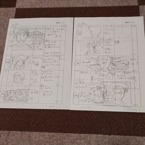 名探偵コナン 絵コンテ「第３５８話本庁の刑事恋物語ー前編ー」の画像3